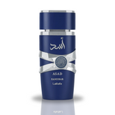 ASAD ZANZIBAR EDP Spray 100ML (3.4OZ) by Lattafa